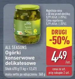 ALDI Ogórki konserwowe delikatesowe All Seasons oferta