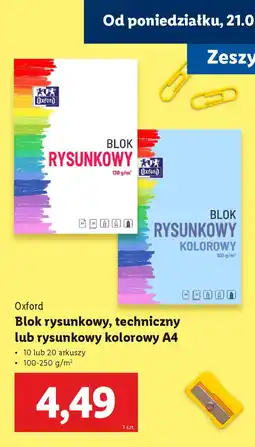 Lidl Oxford Blok rysunkowy, techniczny lub rysunkowy kolorowy A4 oferta