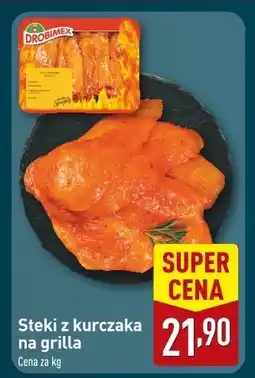 ALDI Steki z kurczaka na grilla Drobimex oferta
