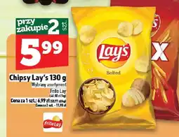 Topaz Chipsy Lay's Frito Lay oferta