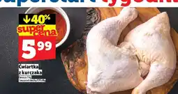 Topaz Ćwiartka z kurczaka TOPAZ oferta