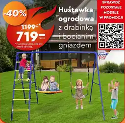 Biedronka Huśtawka ogrodowa z drabinką i bocianim gniazdem oferta