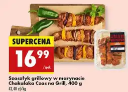 Biedronka Szaszłyk grillowy w marynacie Chakalaka Czas na Grill oferta