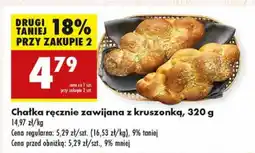 Biedronka Chałka ręcznie zawijana z kruszonką Biedronka oferta