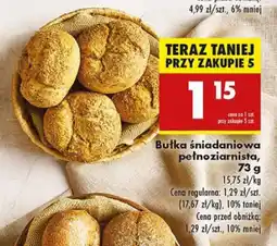 Biedronka Bułka śniadaniowa pełnoziarnista Biedronka oferta
