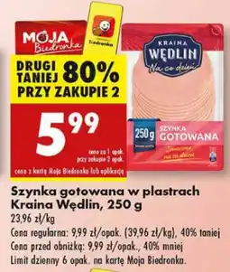 Biedronka Szynka gotowana w plastrach Kraina Wędlin oferta