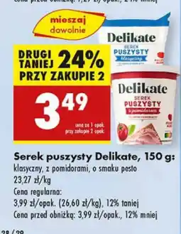 Biedronka Serek puszysty Delikate oferta