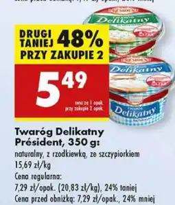Biedronka Twaróg Delikatny Président oferta