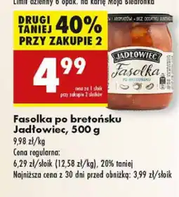 Biedronka Fasolka po bretońsku Jadłowiec oferta