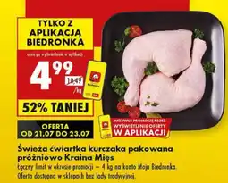 Biedronka Ćwiartka kurczaka świeża pakowana próżniowo Kraina Mięs oferta