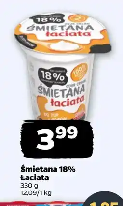 Netto Śmietana Łaciata oferta