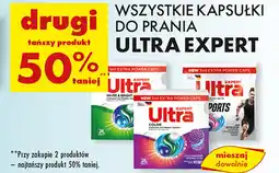 Biedronka Kapsułki do prania Ultra Expert oferta
