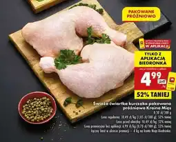 Biedronka Świeża ćwiartka kurczaka pakowana próżniowo Kraina Mięs oferta