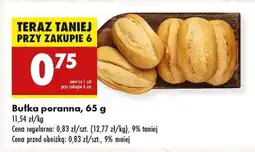 Biedronka Bułka poranna 65 g oferta