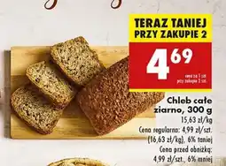 Biedronka Chleb cale ziarno 300 g oferta