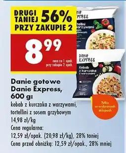 Biedronka Danie gotowe Danie Express, 600 g oferta