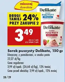 Biedronka Serek puszysty Delikate, 150 g oferta