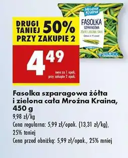 Biedronka Fasolka szparagowa żółta i zielona cała Mrożna Kraina 450 g oferta