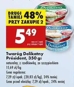 Biedronka Twaróg Delikatny Président, 350 g oferta