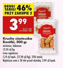 Biedronka Kruche ciasteczka Bonitki 300 g oferta