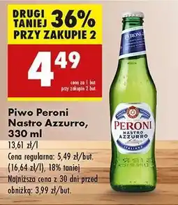 Biedronka Piwo Peroni Nastro Azzurro, 330 ml oferta