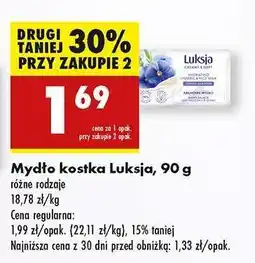 Biedronka Mydło kostka Luksja 90 g oferta