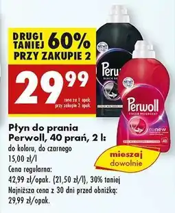 Biedronka Płyn do prania Perwoll, 40 prań, 2 l oferta