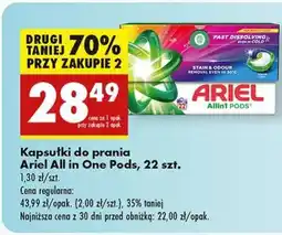 Biedronka Ariel All in One Pods, 22 szt oferta