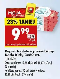Biedronka Papier toaletowy nawilżany Dada Kids, 3x60 szt oferta
