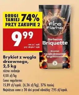 Biedronka Brykiet z węgla drzewnego, 2,5 kg oferta