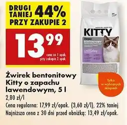 Biedronka Żwirek bentonitowy Kitty o zapachu lawendowym, 5 l oferta