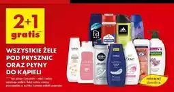 Biedronka Żel pod prysznic czarna orchidea Palmolive Naturals oferta