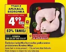Biedronka Ćwiartka tylna z kurczaka Kraina Mięs oferta