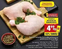 Biedronka Ćwiartka tylna z kurczaka Kraina Mięs oferta