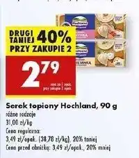Biedronka Ser kremowy z szynką Hochland oferta