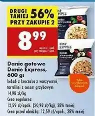 Biedronka Tortellini z warzywami i sosem grzybowym Danie Express oferta