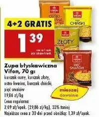 Biedronka Pięć smaków Vifon oferta