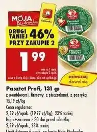 Biedronka Pasztet z papryką Profi Wielkopolski oferta
