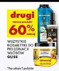 Biedronka Maska do włosów Gliss Kur Nourish 2-In-1 Treatment oferta