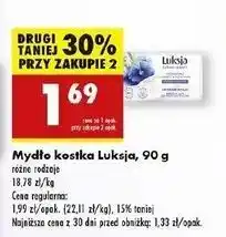 Biedronka Mydło linen & rice milk Luksja Creamy Soft oferta