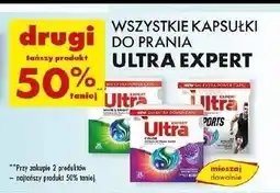 Biedronka Kapsułki do prania sports Ultra Expert oferta