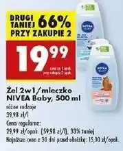 Biedronka Kojący żel do mycia ciała i włosów Nivea Baby Emolient oferta