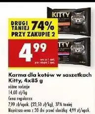 Biedronka Karma dla kota 2x wołowina + jagnięcina Kitty oferta