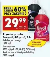 Biedronka Płyn do prania Perwoll Renew Color oferta