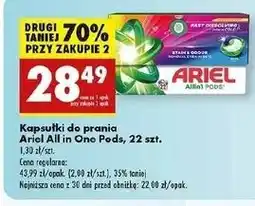 Biedronka Kapsułki do prania color Ariel All In 1 oferta