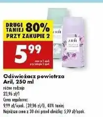 Biedronka Odświażacz powietrza jasmine petals Aril oferta