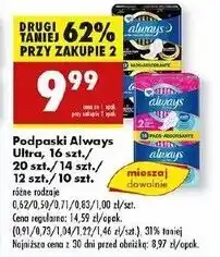 Biedronka Podpaski normal Always Ultra oferta