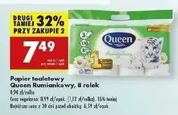 Biedronka Papier toaletowy rumiankowy Queen oferta