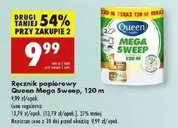 Biedronka Ręcznik kuchenny mega sweep 120 m Queen oferta