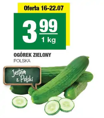 EuroSPAR Ogórek zielony oferta